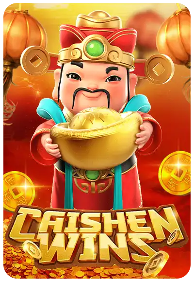 Game By เว็บ ตรง ประเทศ นอก