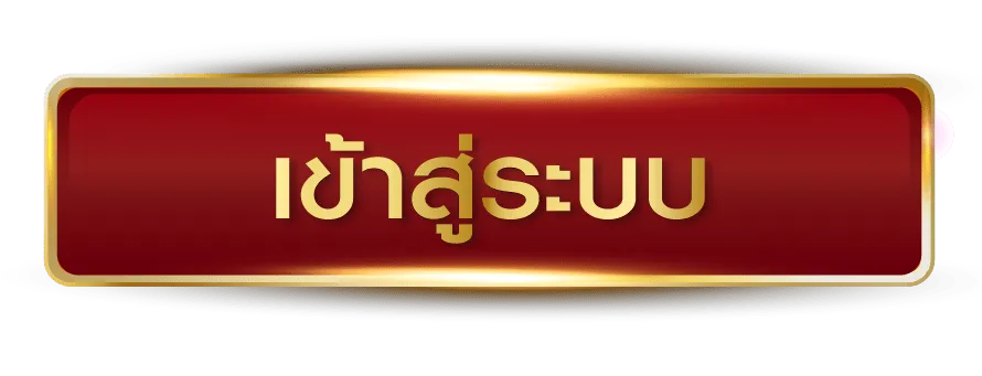 register02-สล็อต ฝาก 20 รับ 100 ทํา 300 ถอน ได้ 100
